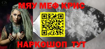индика Кинель