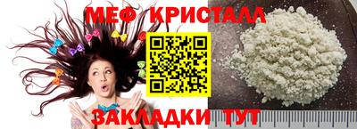 MDMA Premium VHQ Кингисепп