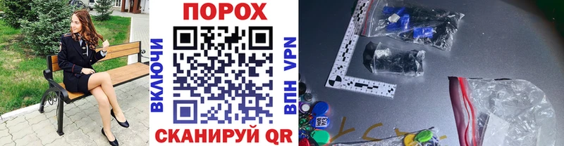 Метамфетамин Декстрометамфетамин 99.9%  Можга 
