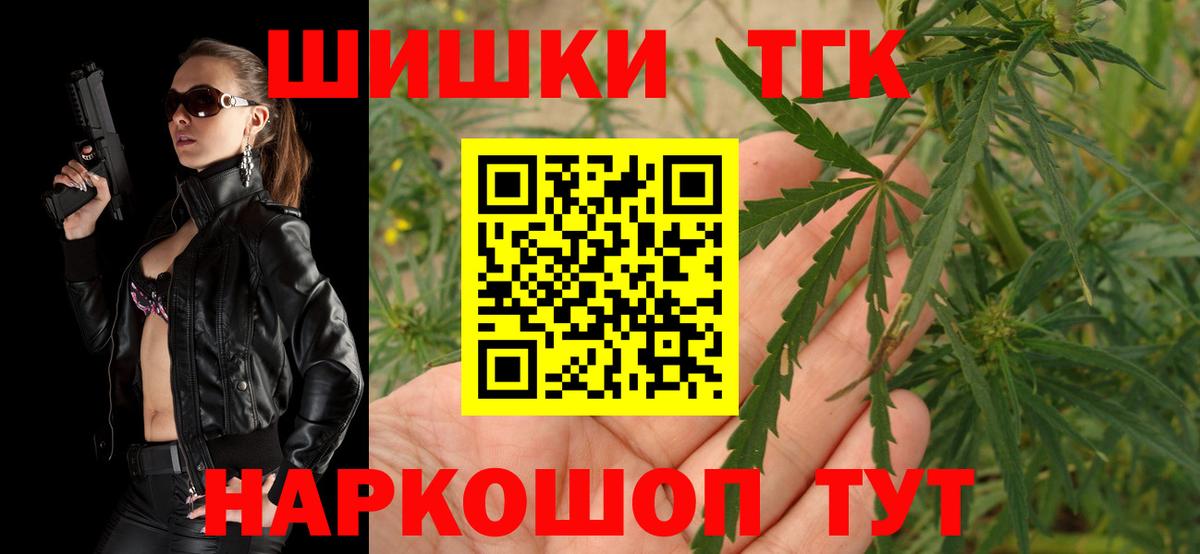 Каннабис ГИДРОПОН  Каннабис планчик  Каннабис Bruce Banner  Можга  Бошки марихуана планчик  Вход с VPN 